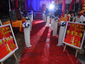 排行前三的婚庆公司