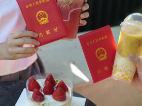 喜茶布局婚庆业务？喜茶推出领证送茶和喜宴团餐业务