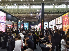 中国婚博会在汉举行武汉婚庆产业链多点开花 市场研发能力全国领先