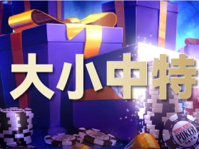 汉阳王家湾摩尔城（中国）官方网站IOSAndroid通用版手机app下载
