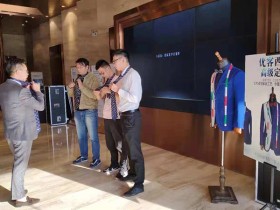 武汉婚庆西服定制店铺哪里有-优客西装定制