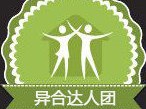 武汉伊洛蒂婚庆有限公司产品与服务