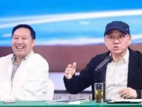 长江流域省市婚庆业联盟在武汉成立！