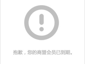 武汉尚舞文化传播有限公司