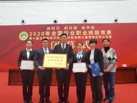 武汉民政婚庆服务与管理口碑如何