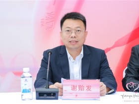 2024第二十八届三亚天涯海角婚庆节暨三亚浪漫盛典将于12月14日启幕