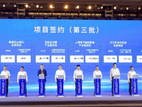 诺丁山艺术中心武汉首店将落户洪山将打造武汉文创第一秀场