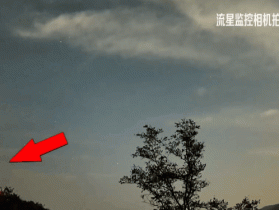 上海、山东济南、湖北武汉都现不明飞行物可能是啥？各有特点