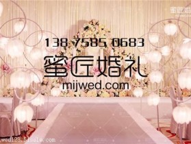 2018年武汉婚庆套餐价目表