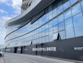 薇拉摄影艺术中心即将开业武汉国博再添大型企业落户！