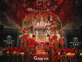 连云港东海婚庆公司电话咨询电话