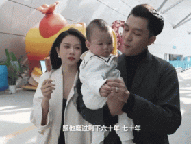 婚后3年深圳男子带着妻儿去“海底”！趁其不备这些瞬间猝不及防