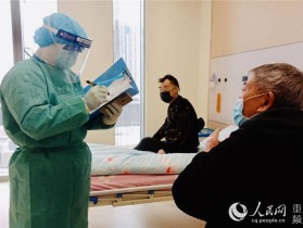 巴南區征集城市形象推廣語及形象標識啟事