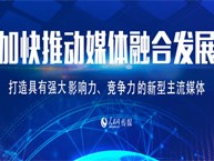 花錢買贊養號控評情緒打分熱門影視劇口碑還可靠嗎