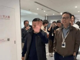 曝苹果最终选择阿里合作中国AI服务放弃DeepSeek；传华为上汽合作敲定第五品