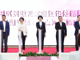武汉市汉阳区打造“浪漫经济”让爱更甜蜜
