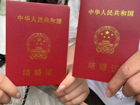 爱情“证”能量幸福“证”发生